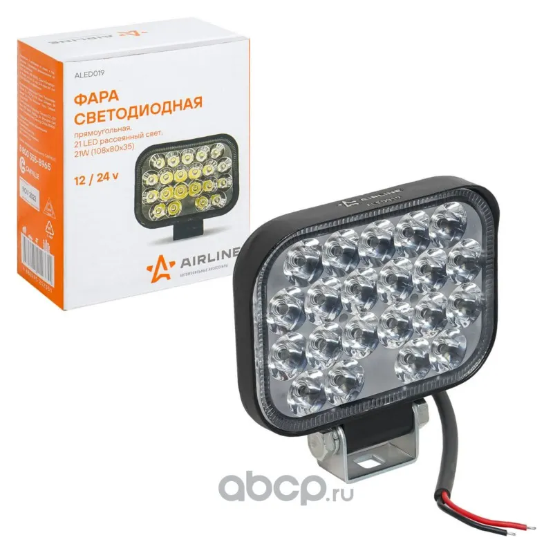 Фара направленного света 21LED, 21Вт, 108х80х35мм, 12/24В, PLUS прямоугольная