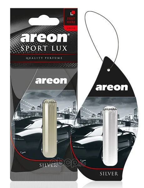 Ароматизатор воздуха подвесной гелевый AREON REFRESHMENT LIQUID LUX 5 ML " SILVER"
