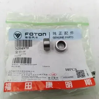 FOTON 5284978 Штифт ГБЦ дв Cummins