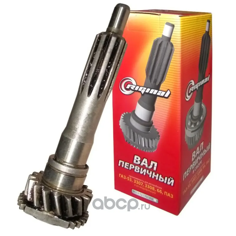 Вал КПП первичный ГАЗ 3307, 53 (голый)