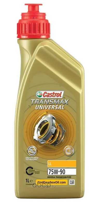 Масло трансмиссионное Castrol SINTRAX UNIVERSAL PLUS 75W90 GL4/GL5 п/с (1л)