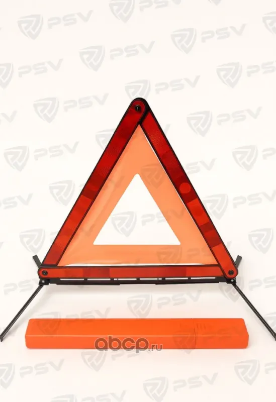 Знак аварийной остановки "PSV" 40х40х40 в пласт.футляре