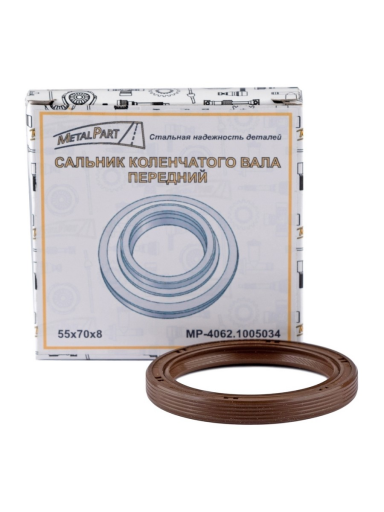 MetalPart MP4062100503401 Сальник коленчатого вала передний