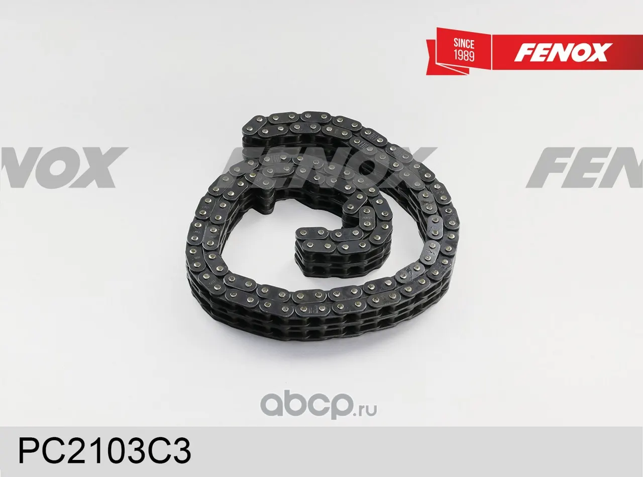 Цепь ГРМ ВАЗ 2103, 2104, 2105, 2106 (116 зв) — FENOX, арт. PC2103C3