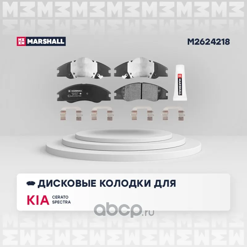 Колодки тормозные (передние) Kia Cerato I 04-, Kia Spectra I 04-