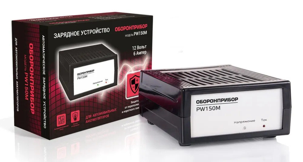 Зарядное устройство ОБОРОНПРИБОР "PW" 150 М 5,5А, 12В Автомат (Рязань)