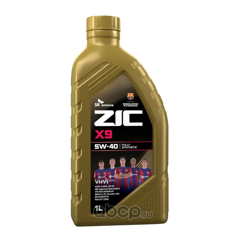 Масло моторное ZIC X9 5w40 1л. синт