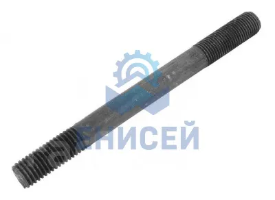 Шпилька М12*1, 25*120 гол. блока дв. 402 ГАЗ 53