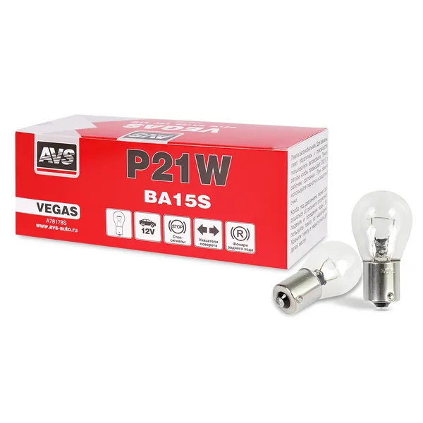 Лампа AVS Vegas 12V. P21W (BA15S) BOX (10 шт.)