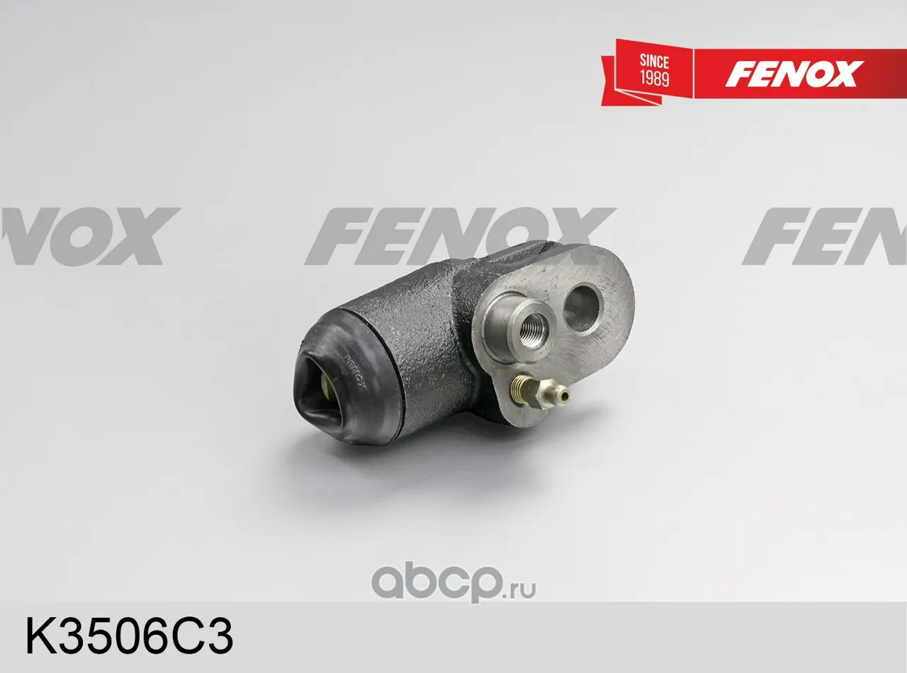 Цилиндр тормозной передний ГАЗ 66, 3308 Садко (левый) — FENOX, арт. K3506C3