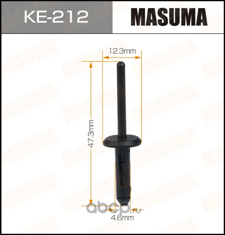 Клипса крепежная — MASUMA, арт. KE212
