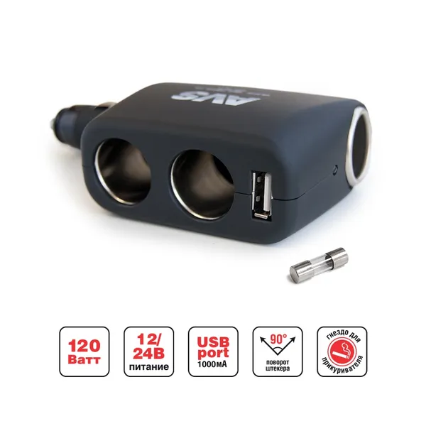 Разветвитель прикуривателя 12/24V (на 3 выхода + USB) AVS CS311U