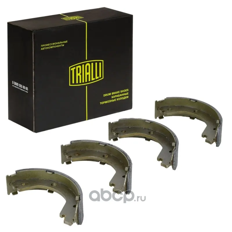 Колодка ручного тормоза ГАЗель Next (к-т) — Trialli, арт. GF 4406