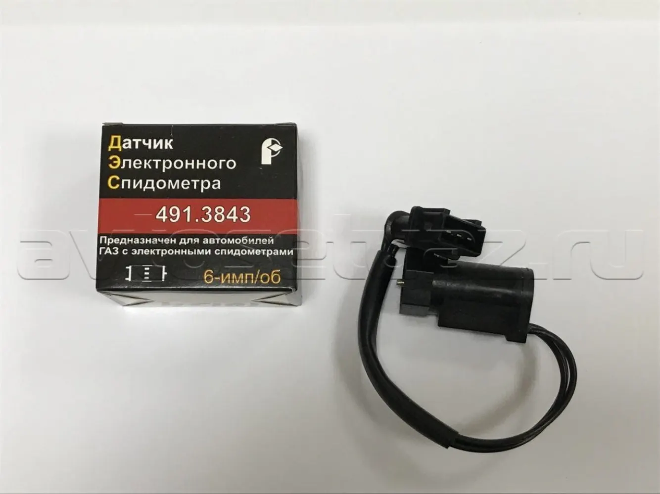 Датчик скорости ГАЗ 3302, 3110 и др