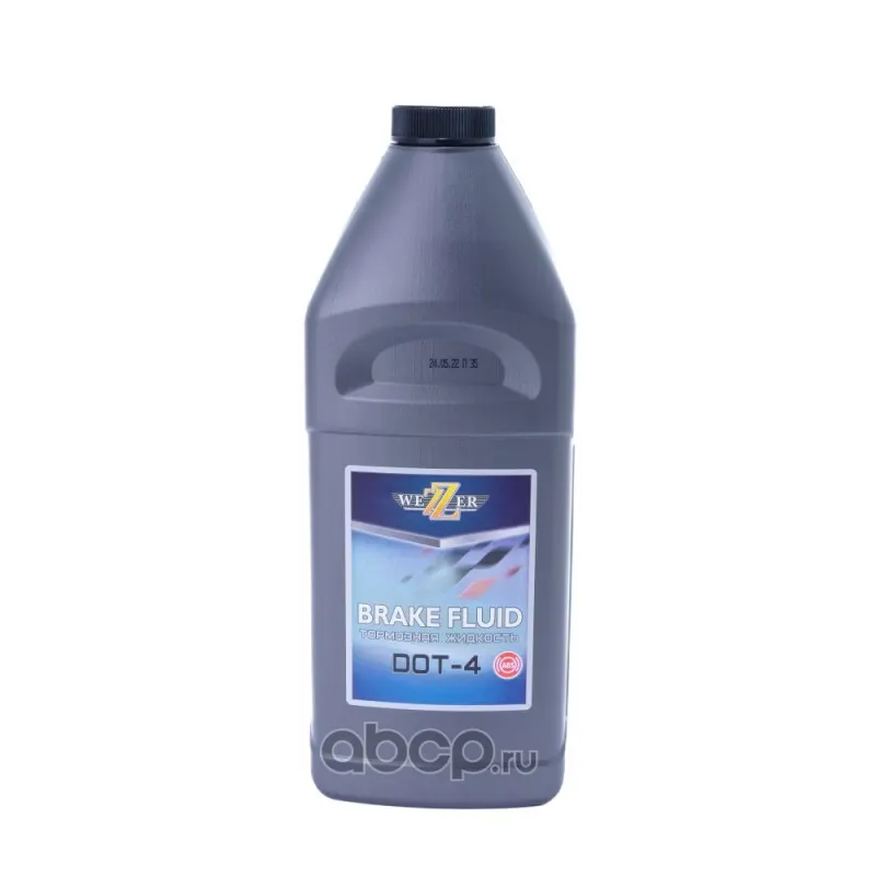 Жидкость тормозная WEZZER DOT-4 910гр (упак. 15шт)
