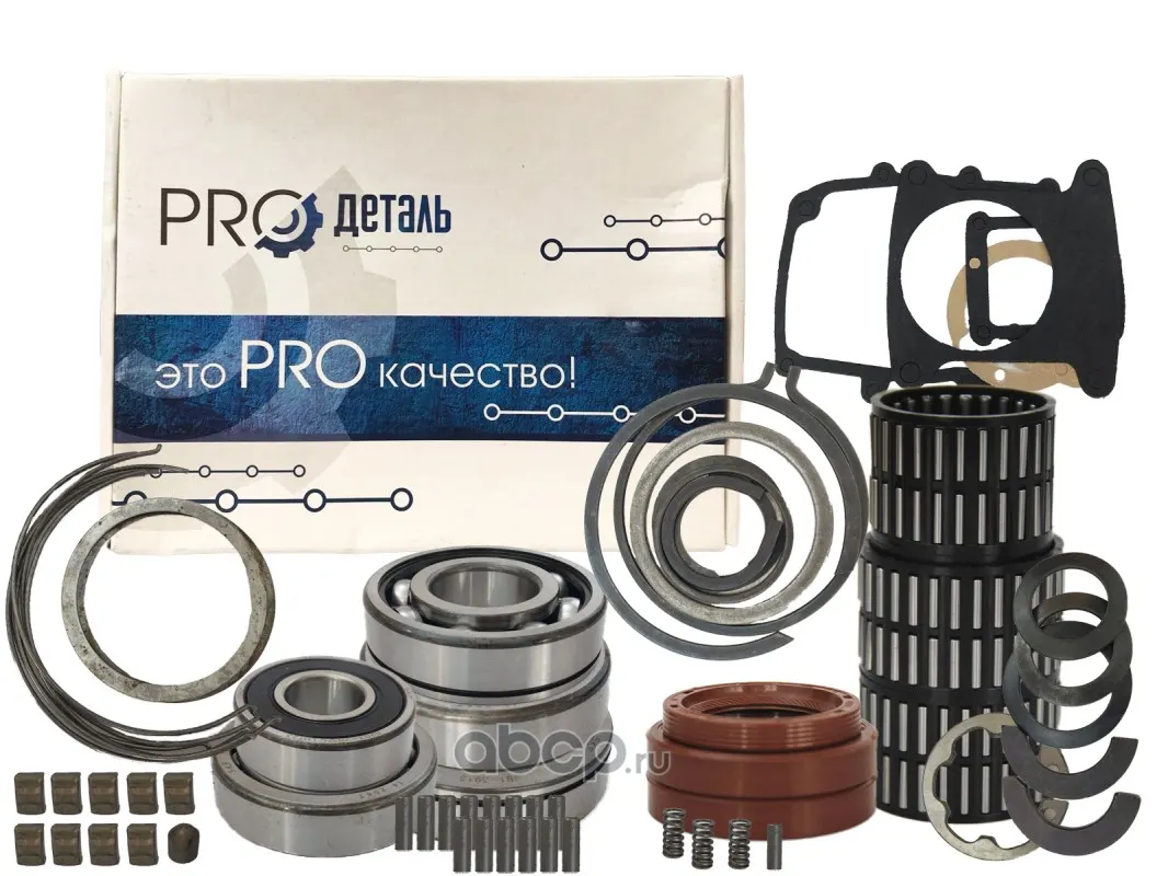 РК КПП ГАЗ 5и СТ. (3302, 31029) полный (подшипники SKF) но — PROдеталь, арт. DPRK1701805NSKFF