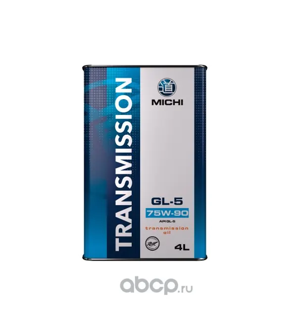 Масло трансмиссионное Transmission 75w-90 GL5 4л