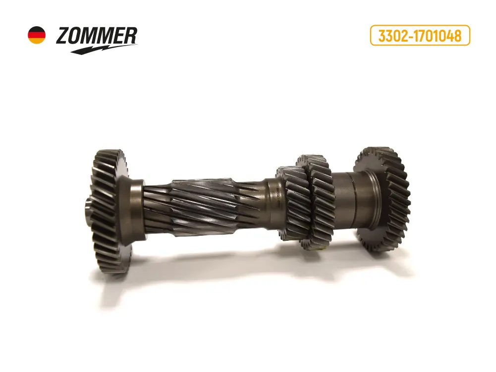 Zommer Z33021701048 Вал промежуточный КПП 3302 (5-ступ) с кольцом гол нов обр (ан.3302-1701310) ZOMMER
