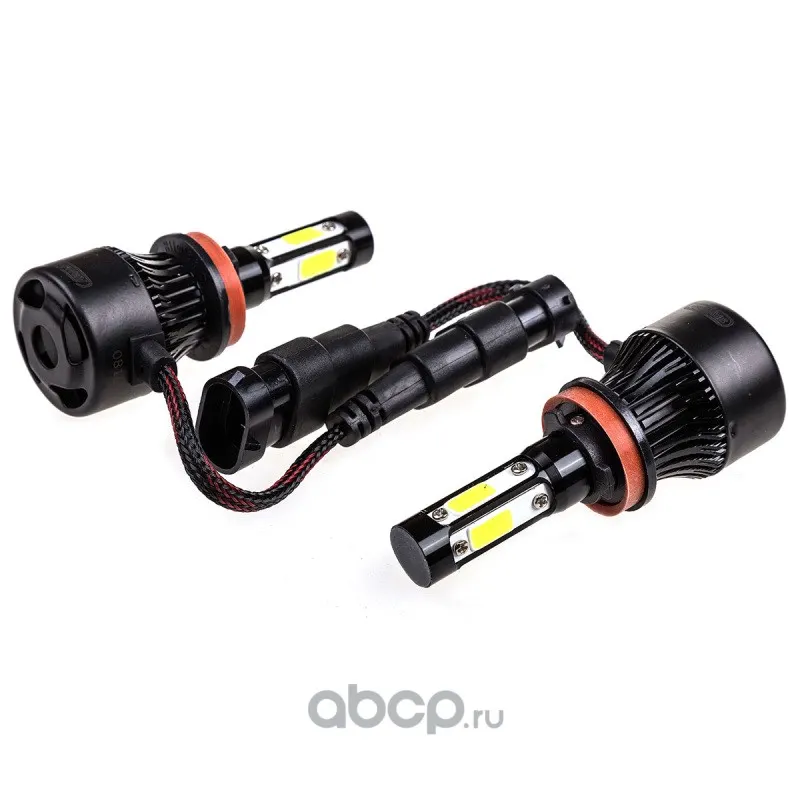 Лампа-LED (аналог ксенона) H11 (X7) 12/24V 28W 6000K 4000Lm 1-конт (к-т 2 шт) радиатор+вент