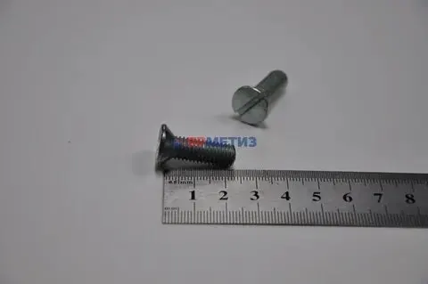 Винт М8-6gх25 замка двери 2705,2217, 3302 (1уп-20шт); Кр.Этна