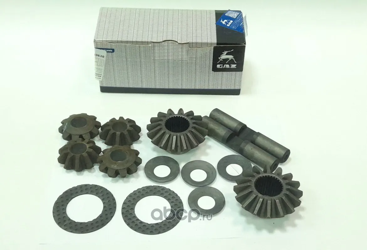GAZ 33022403620 Комплект запчастей дифференциала ГАЗель