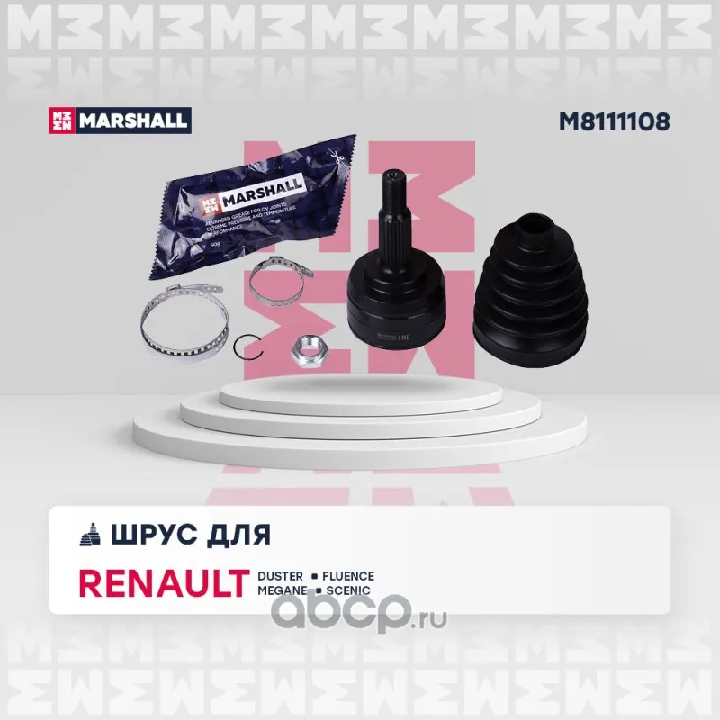 ШРУС внешний (без ABS) Renault Duster 12-, Fluence 10-, Megane III 08-, Renault Scenic