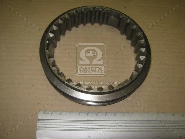 Муфта КПП ГАЗ 3307, 3309, Валдай 3310 1 пер. и зад.хода голая