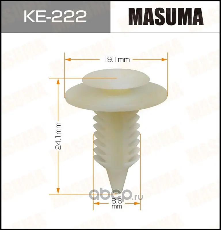 Клипса крепежная — MASUMA, арт. KE222