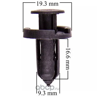 Клипса HONDA/MITSUBISHI/NISSAN 049 для бампера (цена за 1шт, кратно 25шт)
