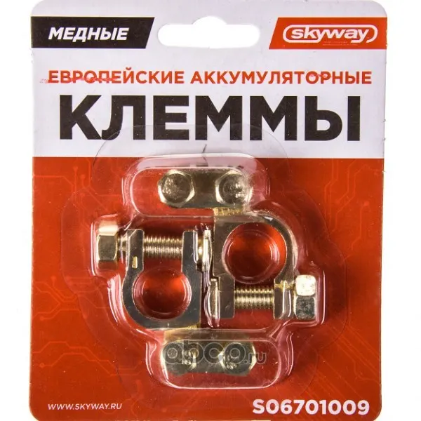 Клемма аккумуляторная медь, европейская 009