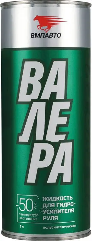 Масло ГУР ВАЛЕРА -50*С зеленая 1л. банка