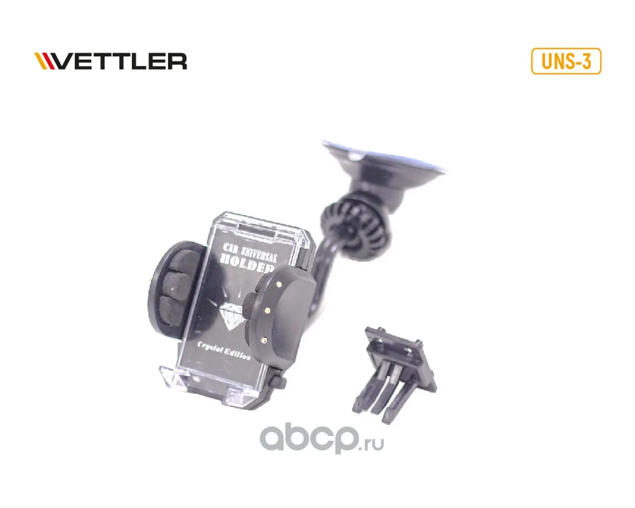 Держатель телефона универсальный — Vettler, арт. UNS-3