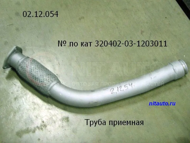 Труба приемная Е3 ПАЗ