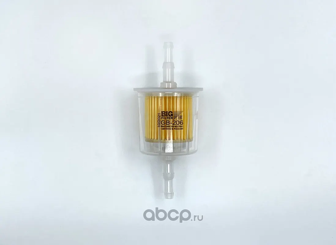 Фильтр топливный ГАЗ, ВАЗ, УАЗ (карбюратор) без отстойника (штуцер 6-8 мм)