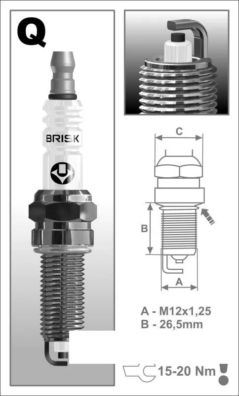 BRISK QR15LC1 Свеча зажигания SUPER