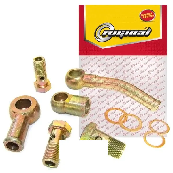 Riginal RG3105340810010 Штуцера ГУР (комплект) Г-3302,2217 "Riginal
