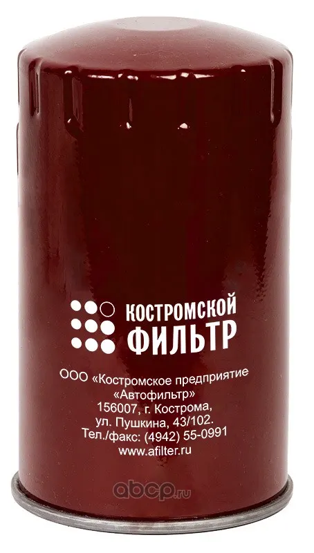 Фильтр топливный дв. ЯМЗ V6, V8 "Специалист"; КФ