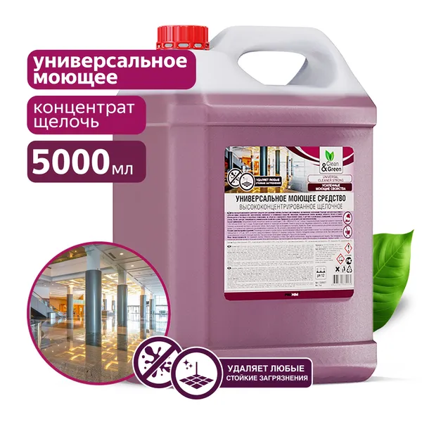 Универсальное моющее средство (концентрированное, щелочное) 5 кг Clean&Green CG8027