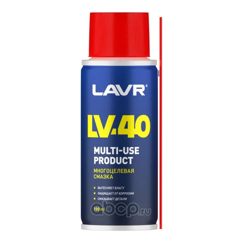 Смазка многоцелевая LV-40 (аэрозоль) (140 мл.)
