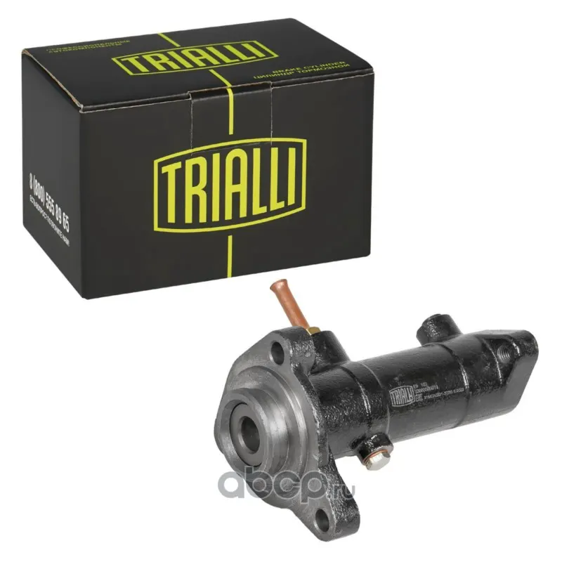 Цилиндр тормозной главный ГАЗ 3307-3309 (под АБС)