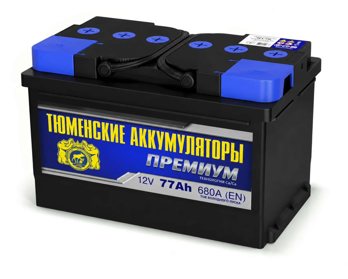 АКБ Тюмень Premium 77 п/п (п.т.670) (278-175-190)