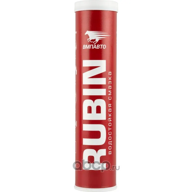Смазка МС 1520 RUBIN 375 гр. картридж