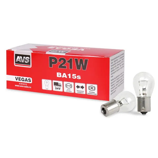 Лампа AVS Vegas 24V. P21W (BA15S) BOX (10 шт.)
