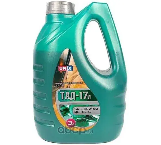 Масло трансмиссионное ТАД-17 SAE 80w-90 GL-5 3л