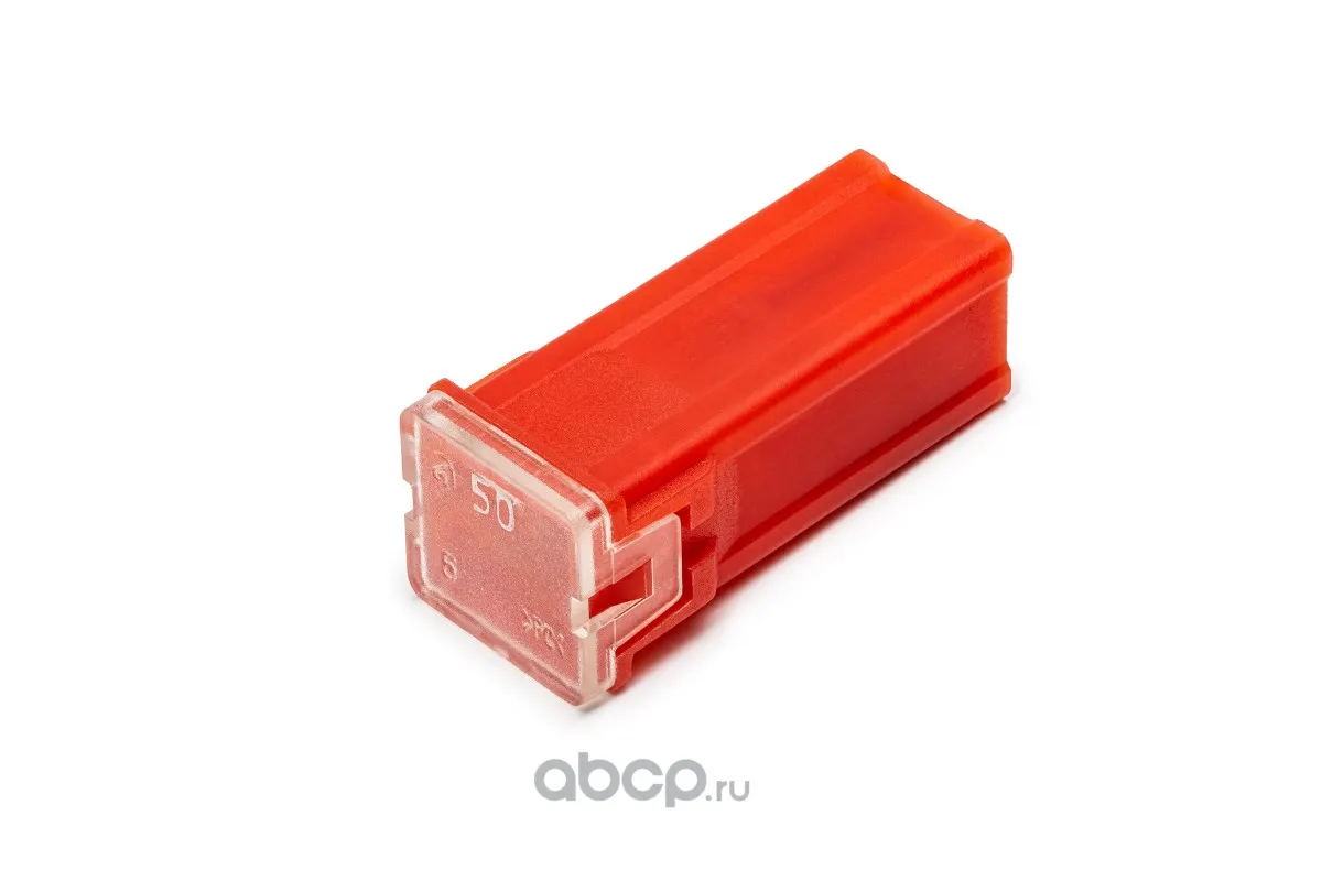 Предохранитель JCASE (картриджный) 50A (5шт)