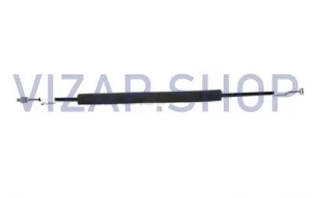 GAZ А22R236205102 ТЯГА ВНУТРЕННЕГО ПРИВОДА