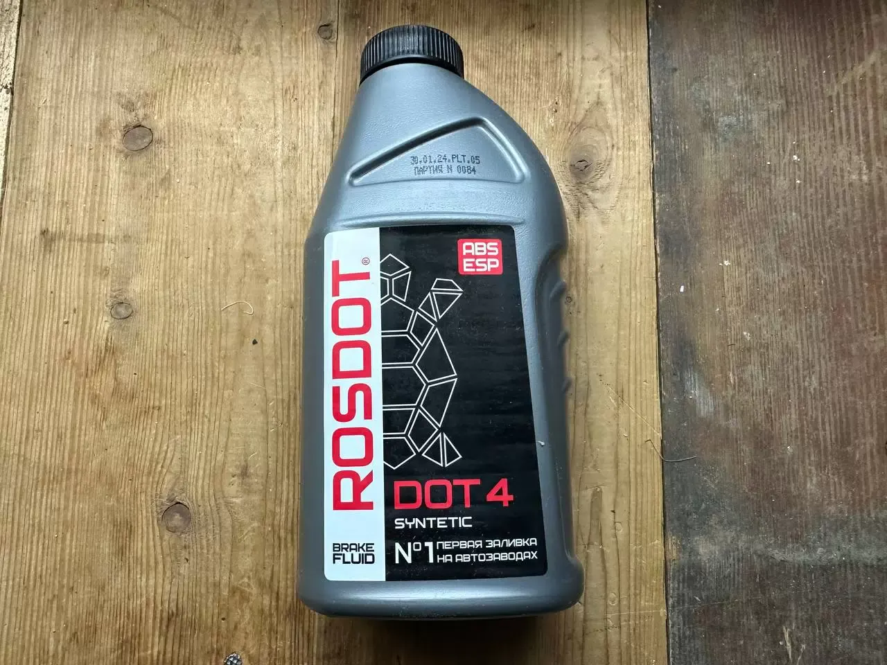 Жидкость тормозная DOT-4 (455 гр) "Рос-Дот-4" — Тосол-Синтез, арт. 430101Н02