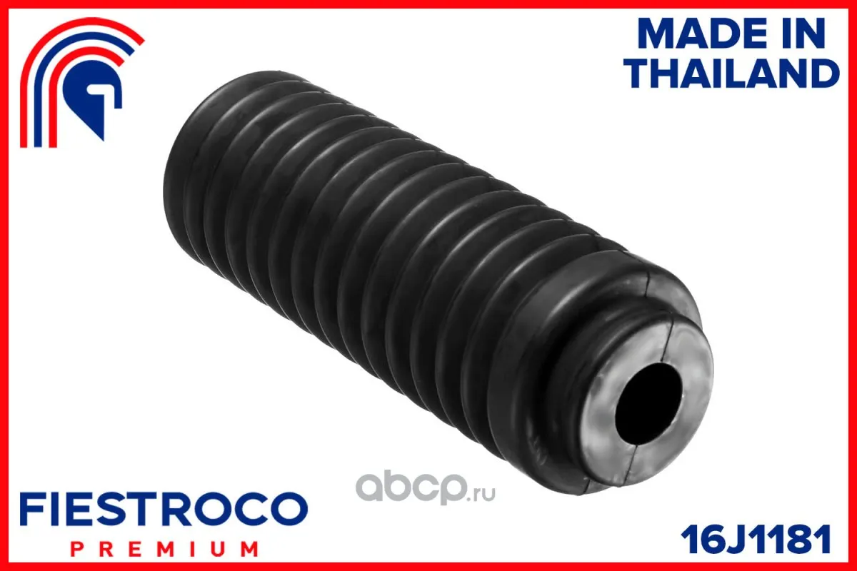 Пыльник амортизатора NISSAN MAXIMA 94-00/X-TRAIL 00-06 пер