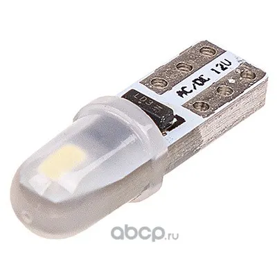 Лампа диод T5 (W1,2W) 12V 2 SMD диода 1-конт Белая SKYWAY (цена за 1шт, кратно 10шт)