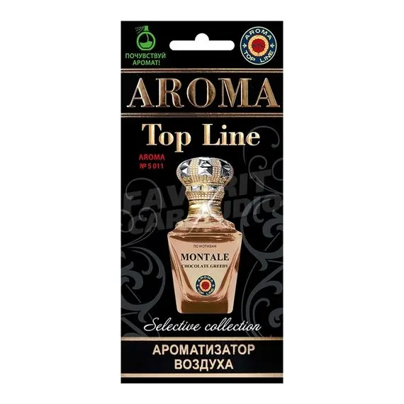 Ароматизатор воздуха подвесной картонный TOP LINE NoS011 "Montale Chokolate Greedy" Парфюмированный (